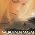 Valkoinen masai (2006) Nina Hoss & Jacky Ido - pikkukuva 1