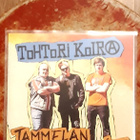 Tohtori koira - Tammelan pojat 7"EP - pikkukuva 1