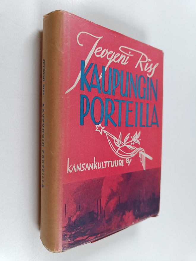 Jevgeni Riss : Kaupungin porteilla : kertomus