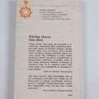 Eldridge Cleaver : Sielu jäissä - pikkukuva 2