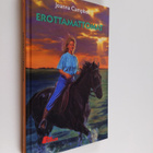 Joanna Campbell : Erottamattomat - pikkukuva 1