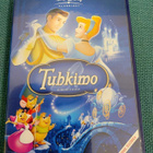 TUHKIMO (FI+SWE-PUHE)*** - pikkukuva 1