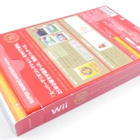 Super Mario All-Stars 25th Anniversary Edition (Japanese R - pikkukuva 3
