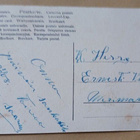 Loviisa, soutelijat lahdella, takana kaupunkia, kirkko, 1908 - pikkukuva 2
