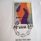 FDC Suomi 1995 YK Yhdistyneet kansakunnat / Ensipäiväkuori - pikkukuva 3