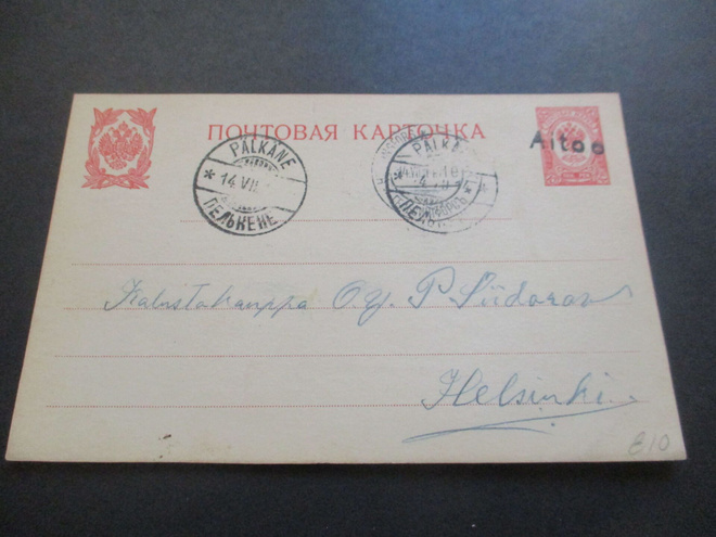 1914 Aitoo rivil + Pälkäne ehiöllä
