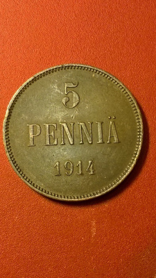 * 5 penni Cu Nikolai II 1914 *Tosi hyvä