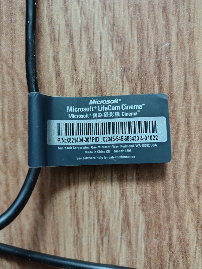 Item image