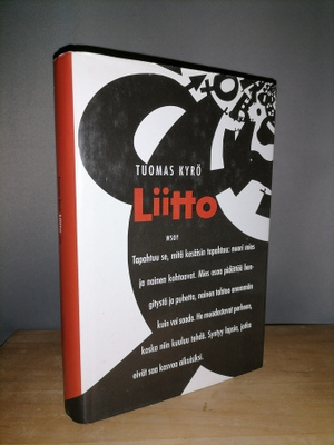 Tuomas Kyrö - Liitto - 3.p.2005
