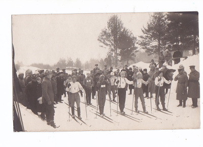 VANHA Valokuva Suojeluskunta Kuopio 1920 Postikorttikoko