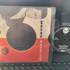 MAUNO KUUSISTO, Romanssi/Kaunis kotimaani, 7'' -59 - pikkukuva 1