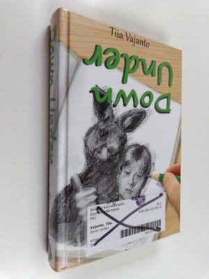 Tiia Vajanto : Down Under