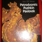 Risen from the Ashes Petrodvorets Pushkin Pavlovsk 1992 1.p - pikkukuva 1