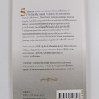 Voltaire : Mikromegas : filosofinen kertomus - pikkukuva 2