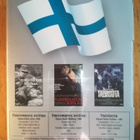 Suomalaisen sotaelokuvan klassikot  3 dvd:tä- paketti - pikkukuva 2