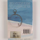 Agatha Christie : Mördande seans - pikkukuva 2