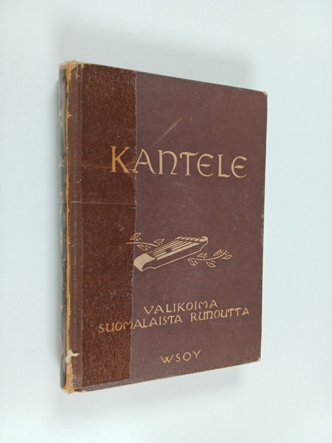 Arja Kantele : Kantele koulun runokirja