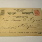 1946 Metsäkansa rivil + Toijala - pikkukuva 1