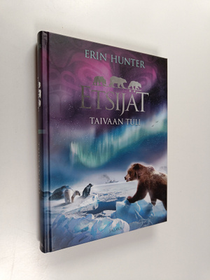 Erin Hunter : Taivaan tuli