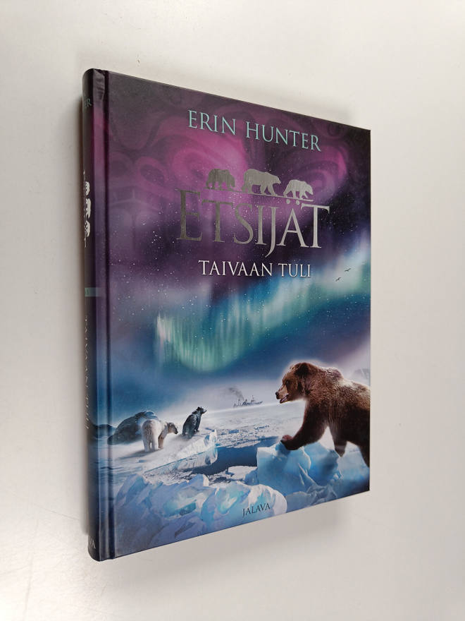 Erin Hunter : Taivaan tuli