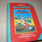 Aku Ankka ja kumppanit Näköispainos vuosikerrasta 1969 - pikkukuva 1