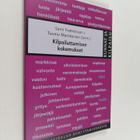 Sami ym. Fredriksson : Kilpailuttamisen kokemukset - pikkukuva 1