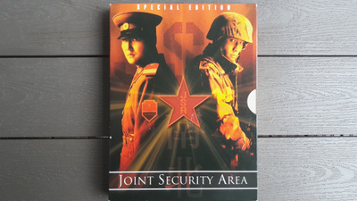 DVD: Joint Security Area - Special Edition 2xDVD Digipak