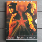 DVD: Joint Security Area - Special Edition 2xDVD Digipak - pikkukuva 1