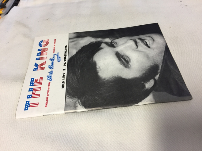 ELVIS PRESLEY THE KING FUN CLUB 1/1994 HYVÄ
