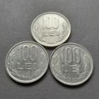 Romanian 100 lein vuosilta 1991-1993 - pikkukuva 1