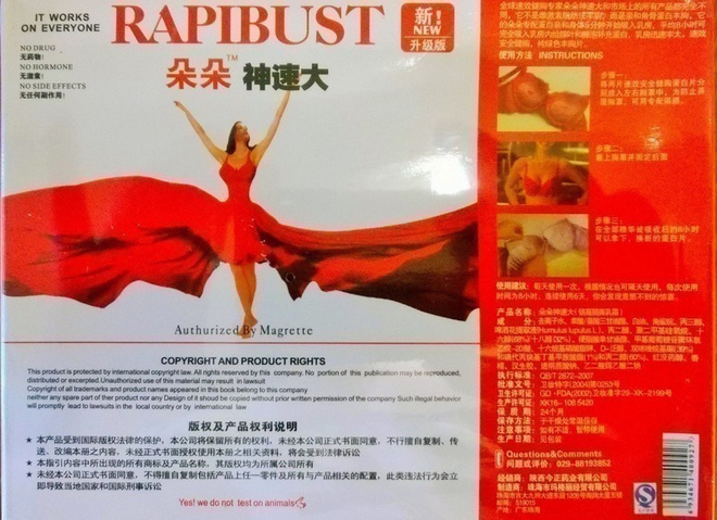 Item image