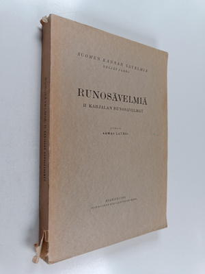 Runosävelmiä 2 : Karjalan runosävelmät
