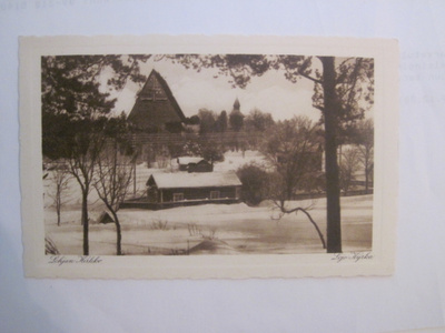 VANHA Postikortti Lohja 1920-l