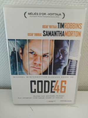 Code 46 (dvd)
