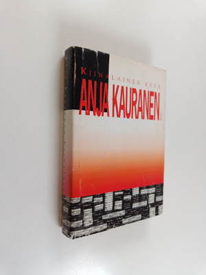 Anja Kauranen : Kiinalainen kesä