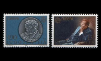 Jugoslavia 1828-9 ** Europa merkkihenkilöitä (1980)
