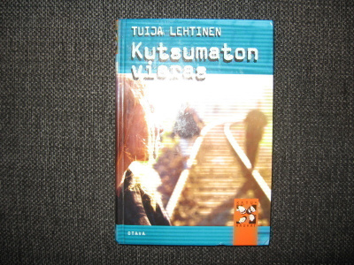 Tuija Lehtinen : Kutsumaton vieras v.2004 1.P