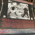 V/A - War Is Insanity! LP - pikkukuva 2