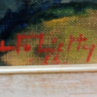 Unto Liettyä "Kalliokoivuja" - pikkukuva 5