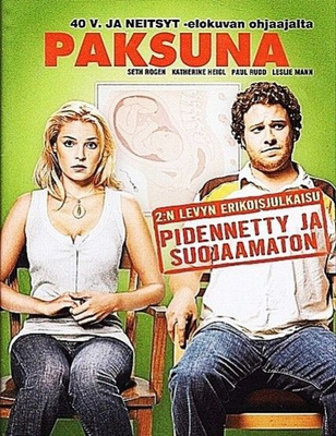 Paksuna DVD 