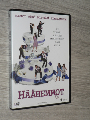 häähemmot - DVD
