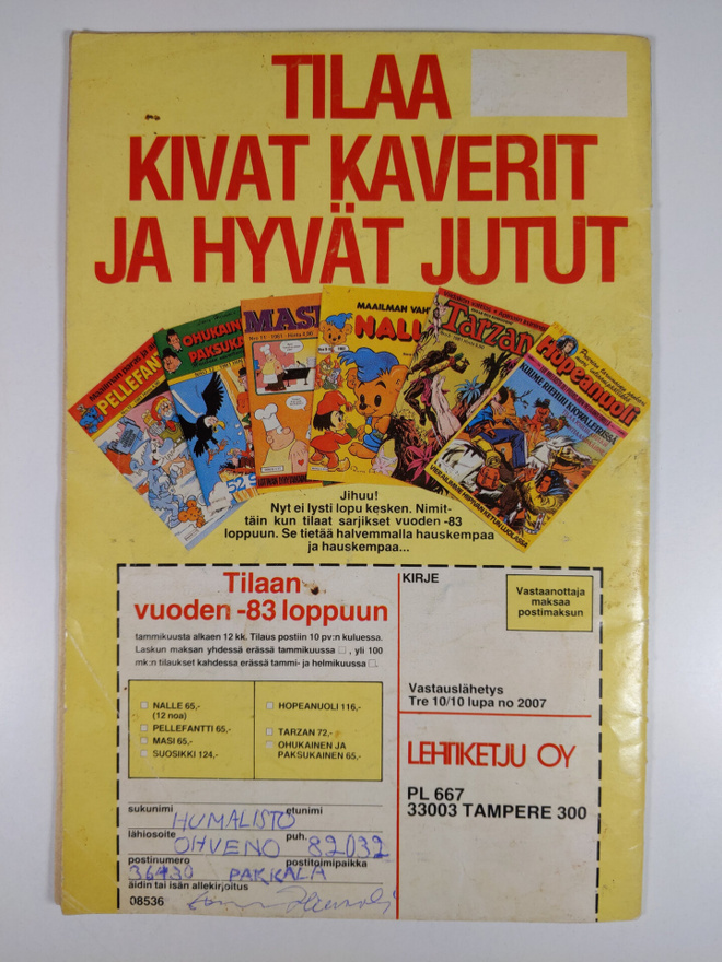 Item image