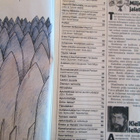 APU LEHTI 44 / 1983 - pikkukuva 4