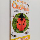 Tom Jackson : Bongaa ötökkä - pikkukuva 1