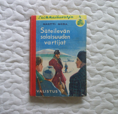 Nora Martti - Säteilevän salaisuuden vartijat - SS. 4