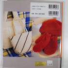 Straight slash quilt Magic to refresh the fabric sleeping - pikkukuva 2