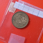 5 markkaa 1939 - pikkukuva 1
