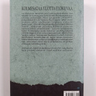 Henri Langlois : Kolmesataa vuotta elokuvaa - pikkukuva 2