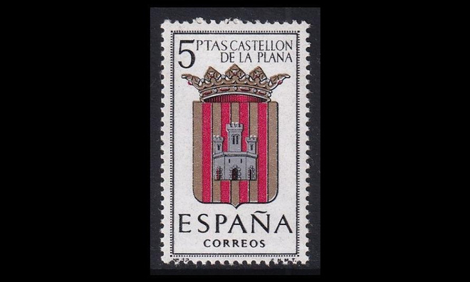Espanja 1373 ** Vaakuna Castellón de la Plana (1962)