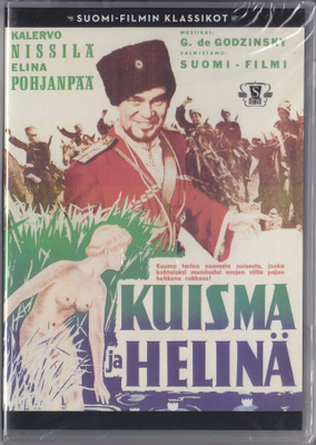 Kuisma ja Helinä (Suomi-filmi 1951) DVD